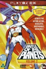 Battle of the Planets